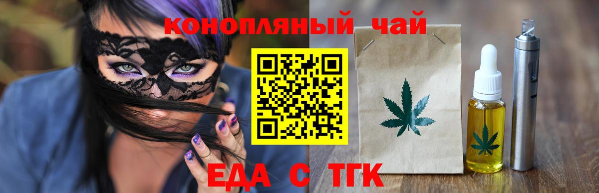 АМФЕТАМИН Строитель