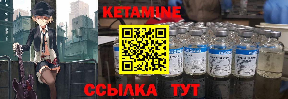 МЕФ кристаллы  APVP СК   Строитель  Вход с VPN  ГАШИШ  Бошки Шишки  Конопля  ГАШИШ 