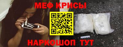 синтетический гашиш Можга