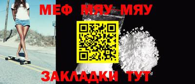 mdpv Можайск