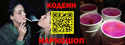 mdpv Можайск