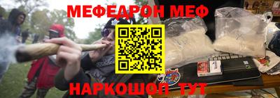 mdpv Можайск