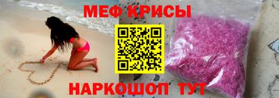 mdpv Можайск