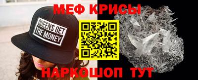 синтетический гашиш Можга