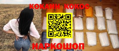 mdpv Можайск