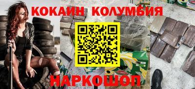 mdpv Можайск
