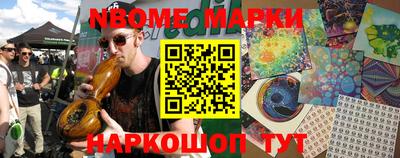 mdpv Можайск