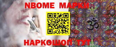 mdpv Можайск