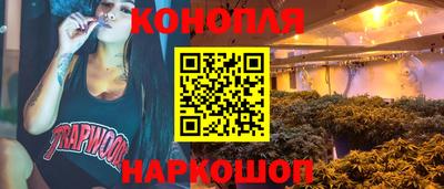 mdpv Можайск