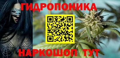 mdpv Можайск