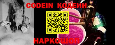 соль курить ск Моздок