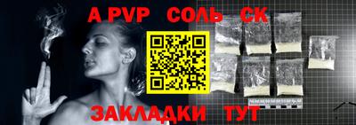 mdpv Можайск