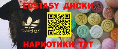 mdpv Можайск
