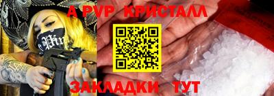 mdpv Можайск