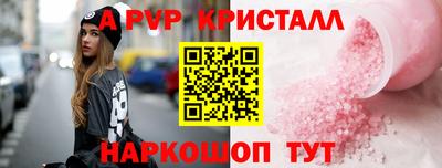 mdpv Можайск