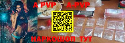 соль курить ск Моздок