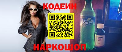 соль курить ск Моздок