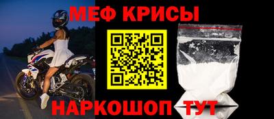 синтетический гашиш Можга