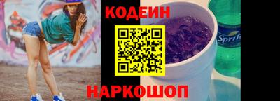 соль курить ск Моздок