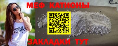 mdpv Можайск